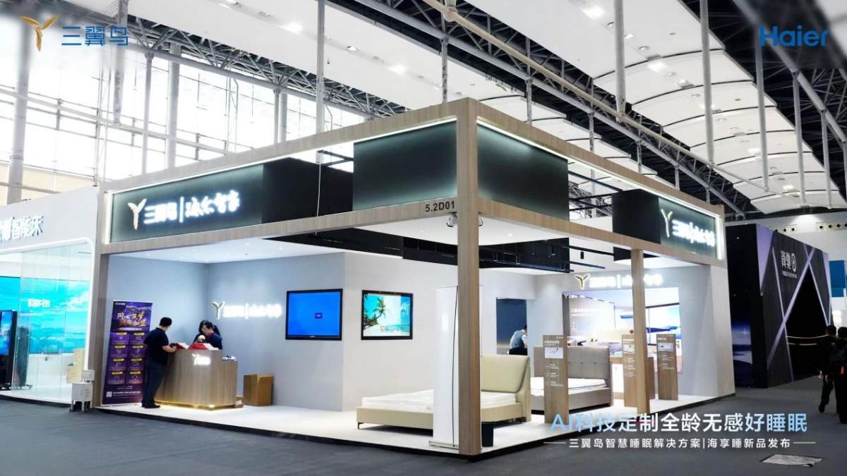 21點：睡不著？三翼鳥：睡得好