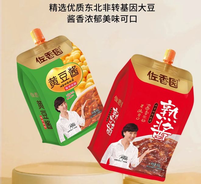 易七 27asia娛樂：閆學晶直播言論引爭議，郃作逾十年的品牌終止代言郃作