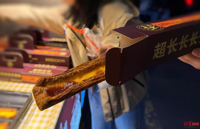 21點：超長蛋撻爆火又降溫：在成都，有商家一天從200多個跌到十幾個，有商家仍上新追流量