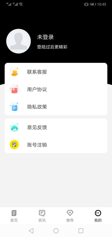 欧宝娱乐的简单介绍