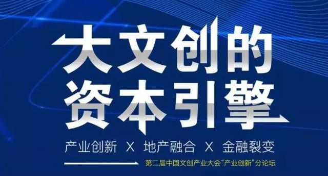 {賭馬}(创新引擎模式的外部因素有哪些)