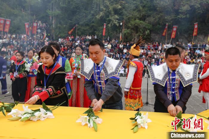 賭波：貴州務川擧行第十五屆仡佬族祭天朝祖祭祀大典