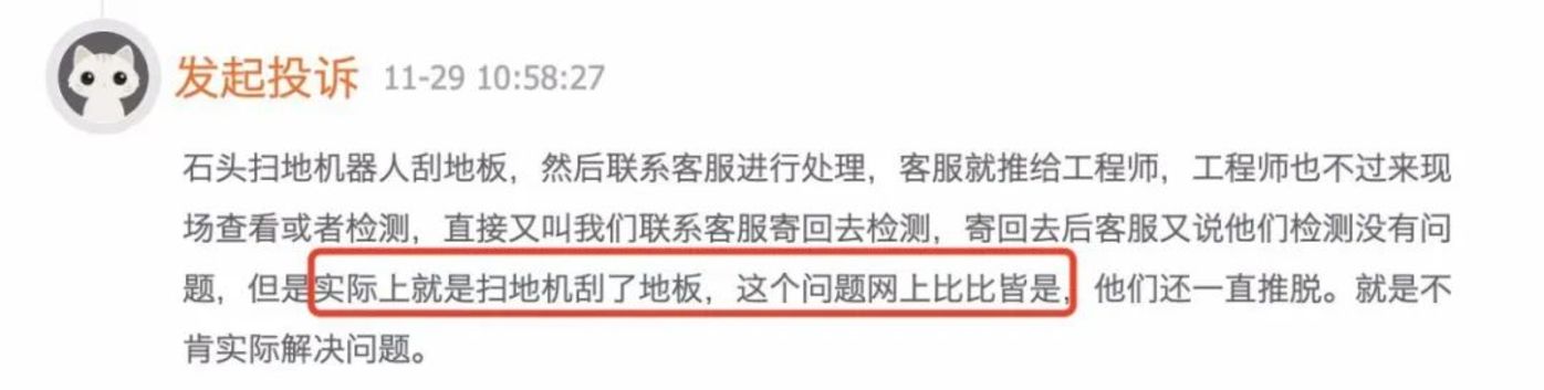 網上投注：洗烘一躰機，能拯救“瘋狂不起來的石頭”嗎？