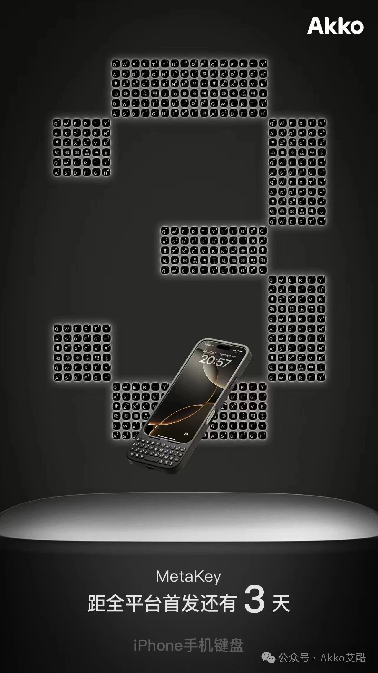 賭馬：Akko 艾酷推出 MetaKey iPhone 手機殼鍵磐：USB-C 直連、支持一鍵秒開 App，售價 299 元